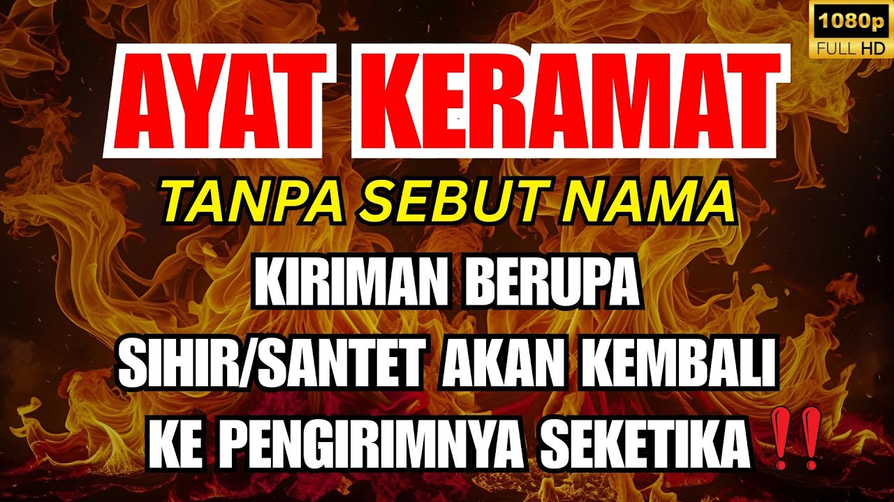 ALLAHUAKBAR! TENANGKAN JIWA DENGAN AYAT RUQYAH SYAR'IYAH YANG MENGGETARKAN