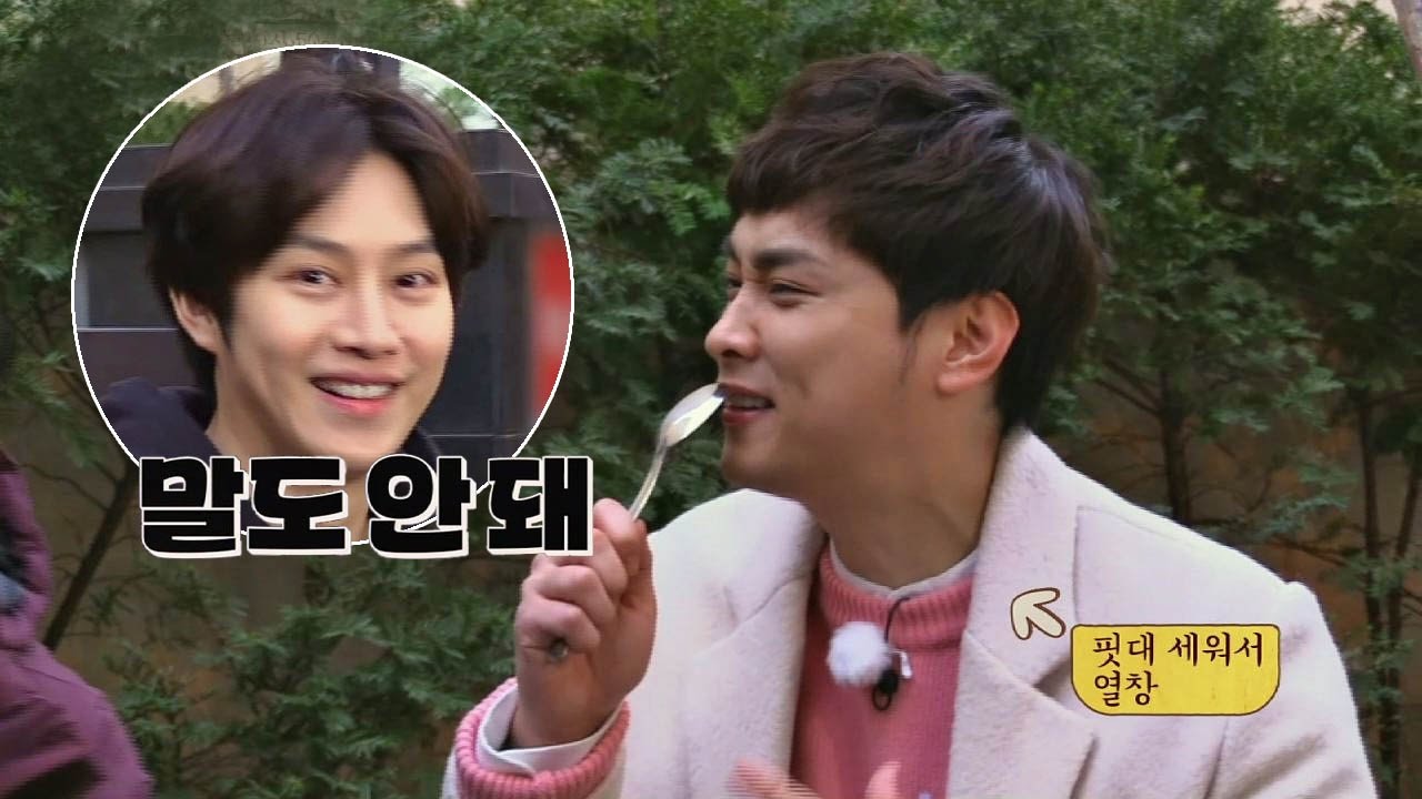 [선공개] 이렇게 성공?! 김희철&민경훈, 生리얼 상황에 컬쳐 쇼크! 한끼줍쇼 27회