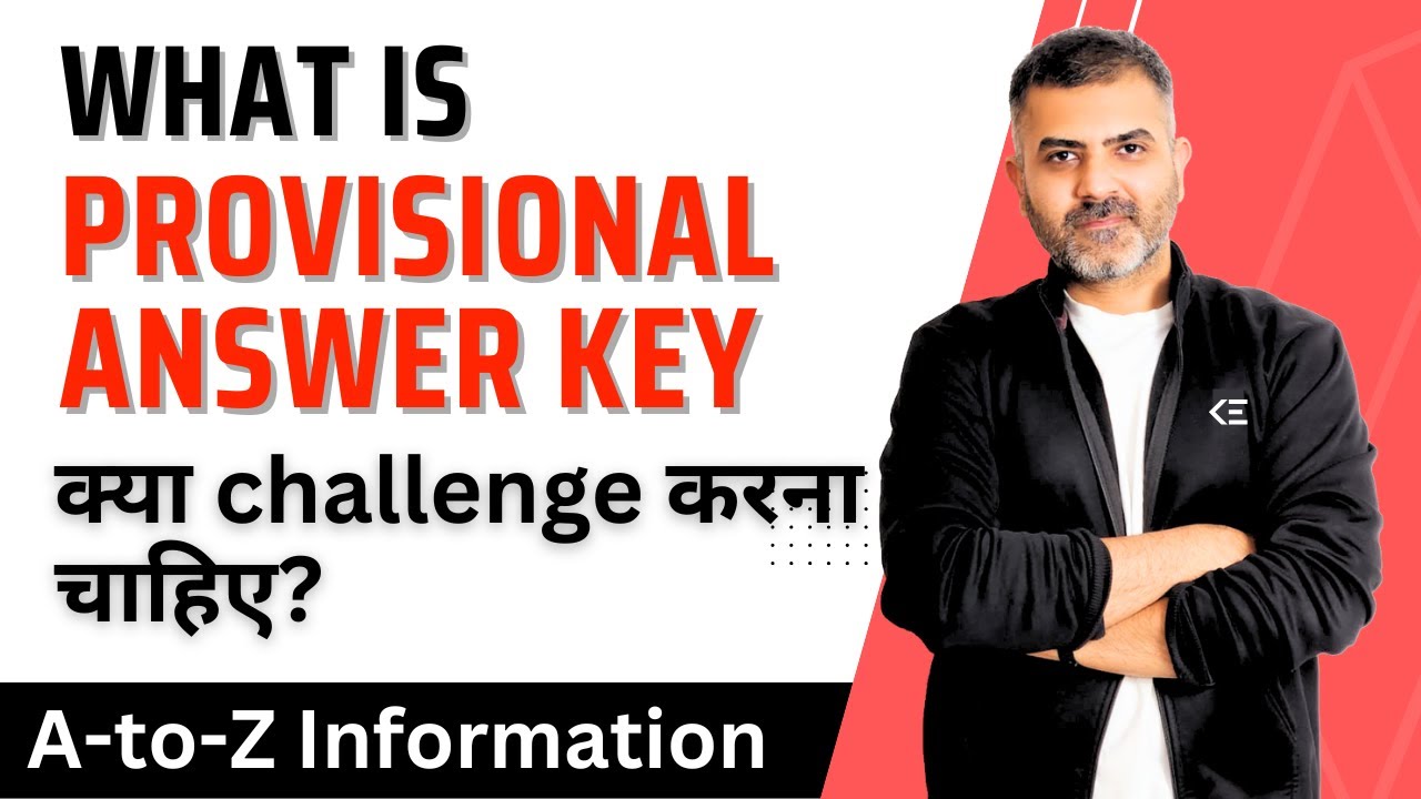 Should I challenge Provisional Answer Key of UGC-NET?