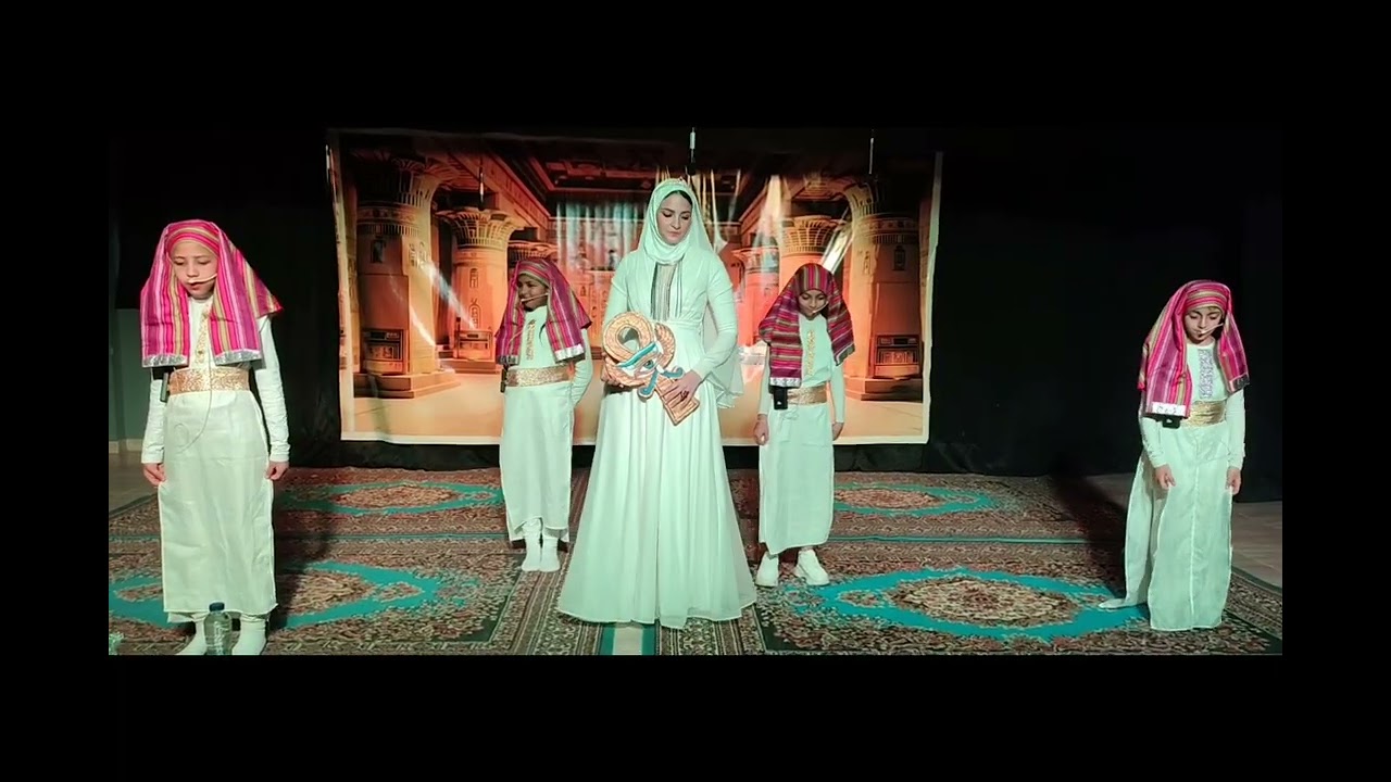 العرض المسرحي يُحكىٓ أنّ