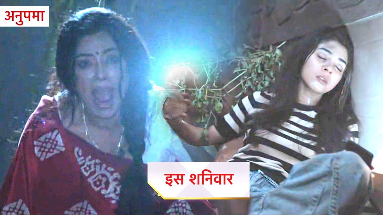 Anupama Today New Promo | 16th October 2025