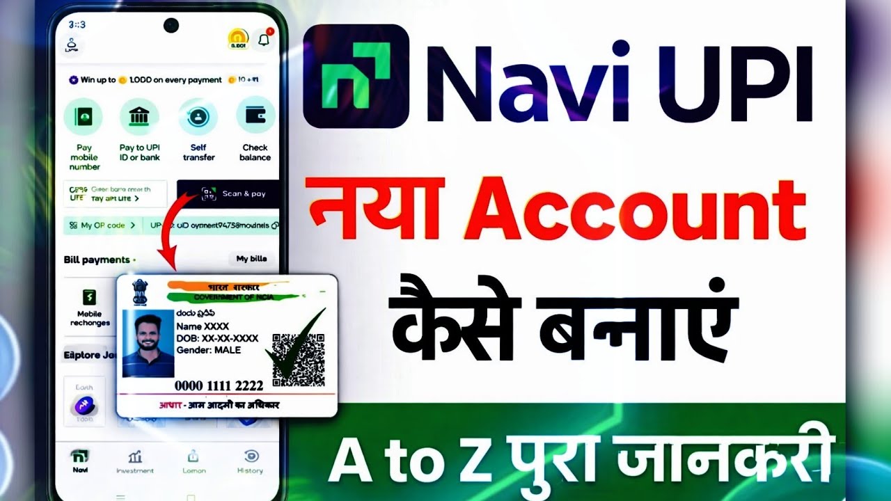 Navi UPI New Account Kaise Banaye 2026 | How To Create Navi UPI Account | Navi UPI Account Banaye