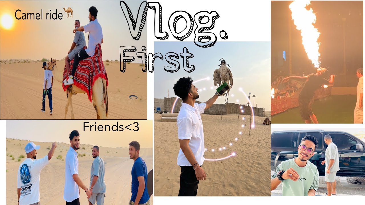 Dubai Desert Safari | My First Vlog | Friends | Sheri Baloch