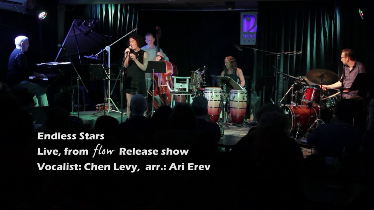 Endless Stars - Ari Erev's 