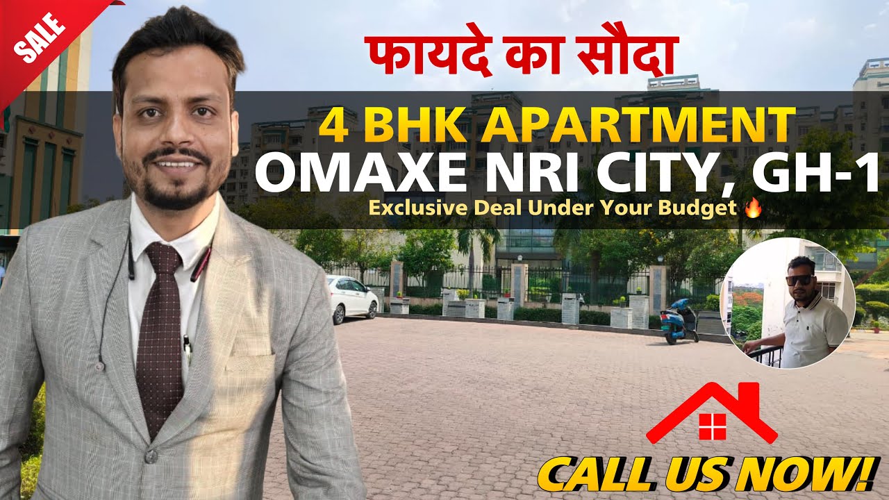 4 BHK Converted to 3 BHK | Smart Space Optimization in Omaxe NRI City GH-1, Greater Noida