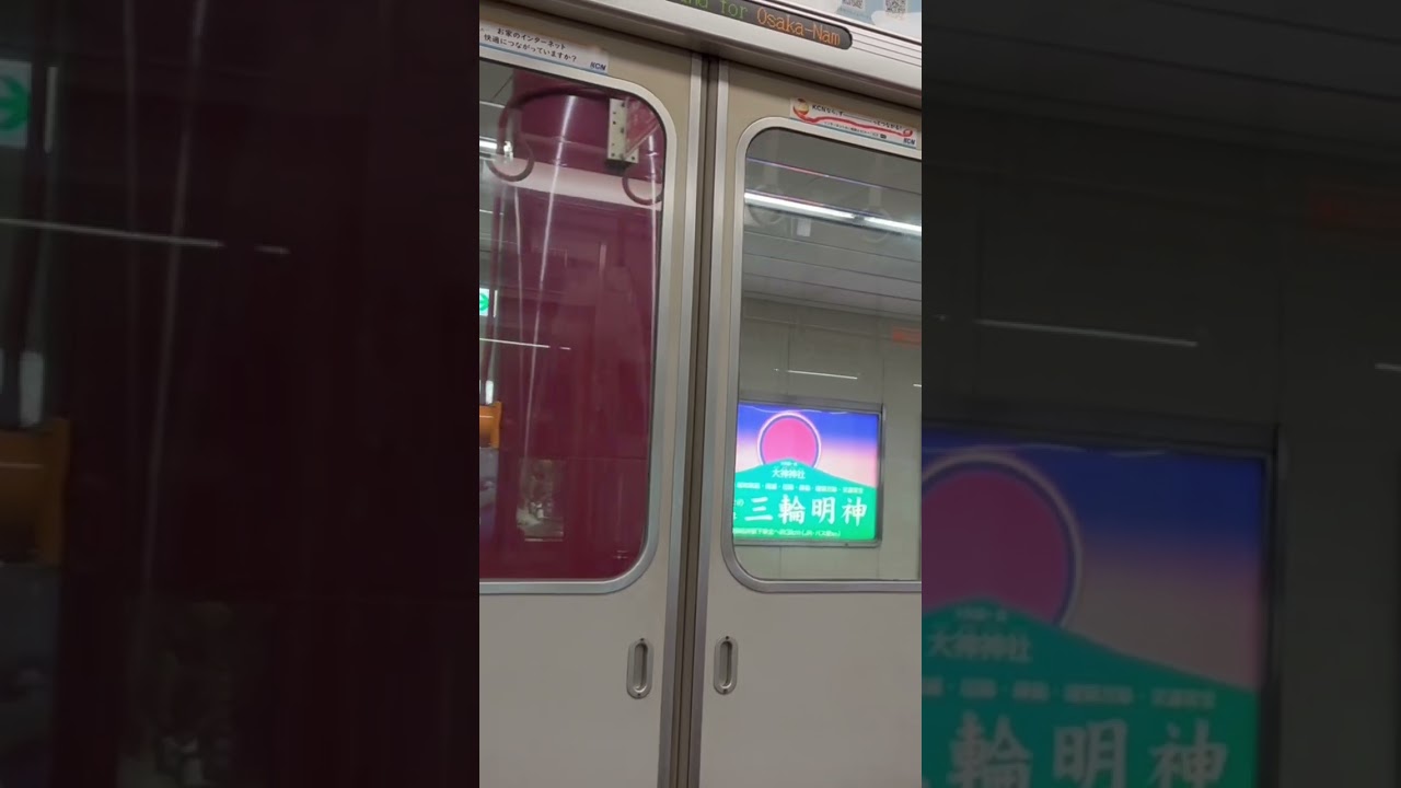 近鉄1026系？の日立GTOが良過ぎる。#鉄道 #近鉄 #shorts