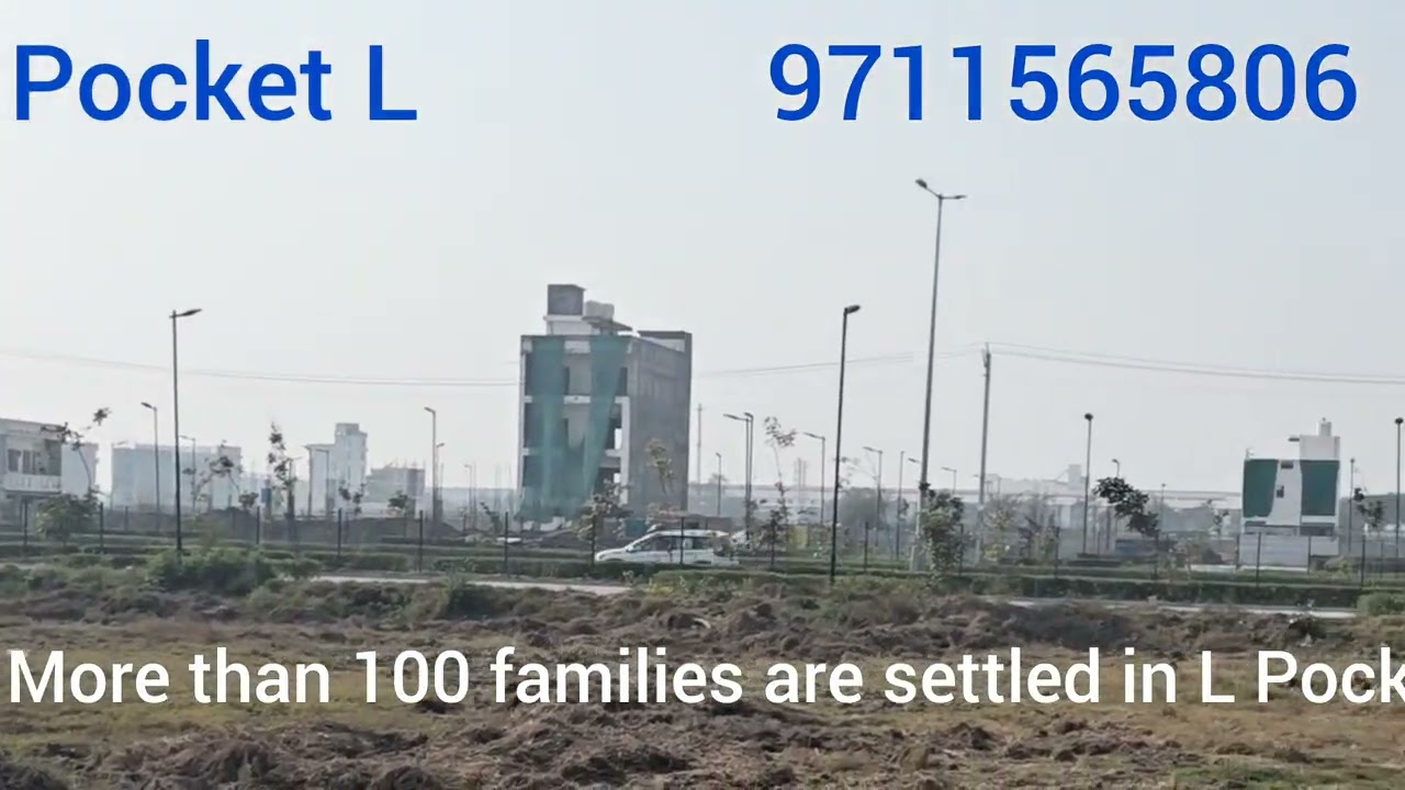 Reliance met city jhajjar # pocket L# pocket C# pocket L.