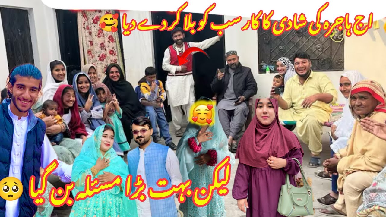 Aaj hajra ki shaadi ka card sab ko bulakar de diya 🥰 lekin bahut bada masala ban gaya 🥹