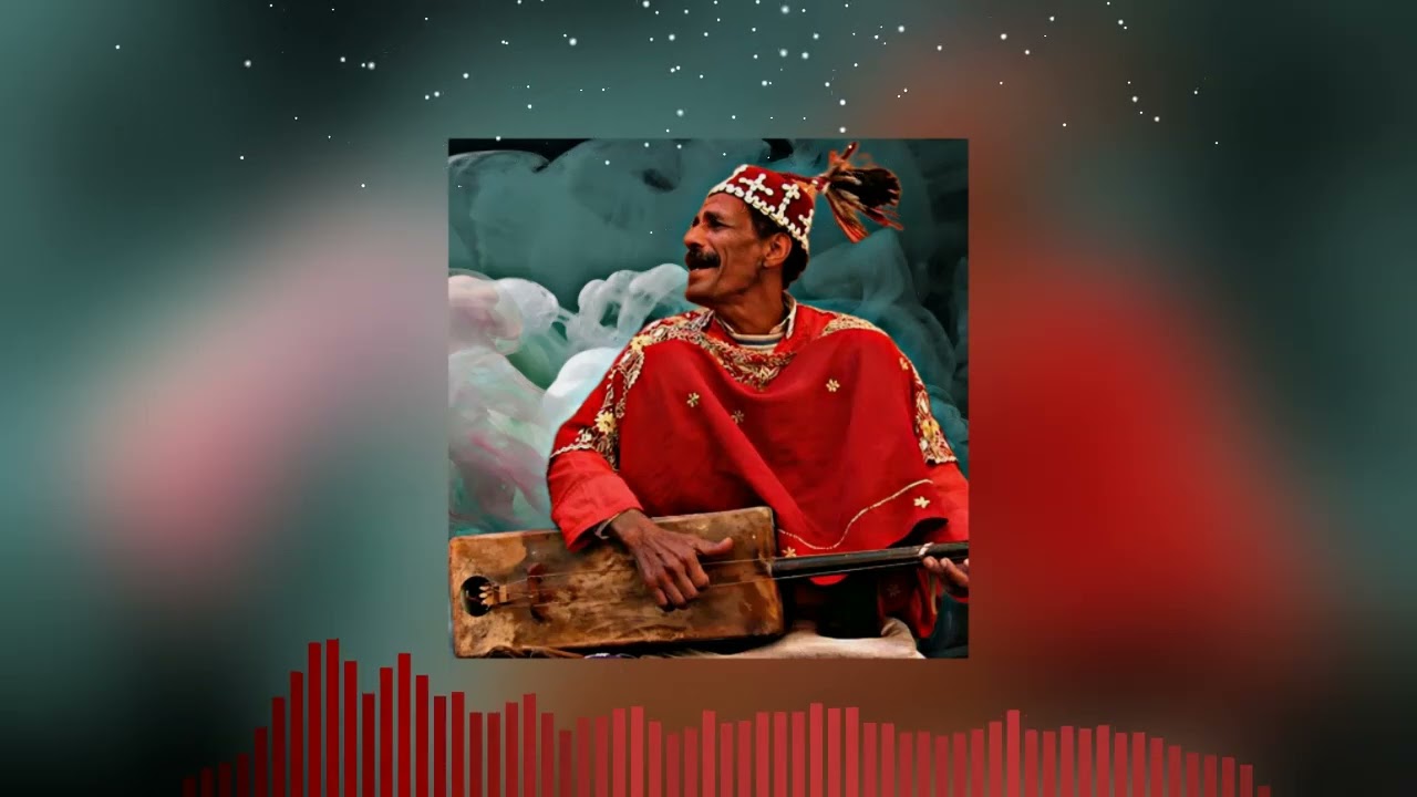 GNAWA TRAP REMIX