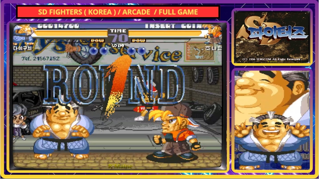 SD FIGHTERS - 【АРКАДА - 1996 】- 💥DAIGUCHI💥 ПОЛНЫЙ ГЕЙМПЛЕЙ