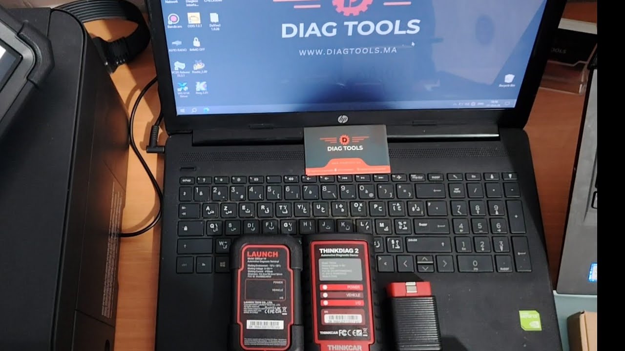 جديد أجهزة داعمة لل XDIAG PRO بشكل كامل