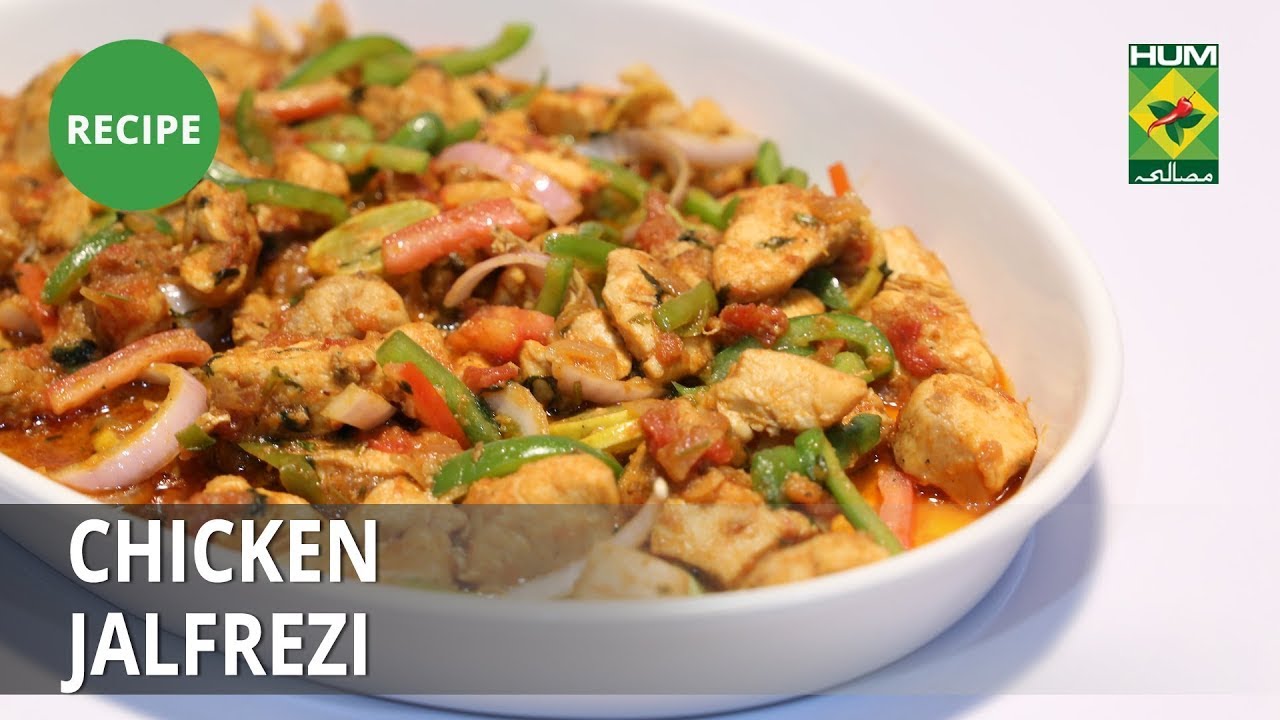 Chicken Jalfrezi Recipe | Lazzat | Samina Jalil | Indian Food | Totkay