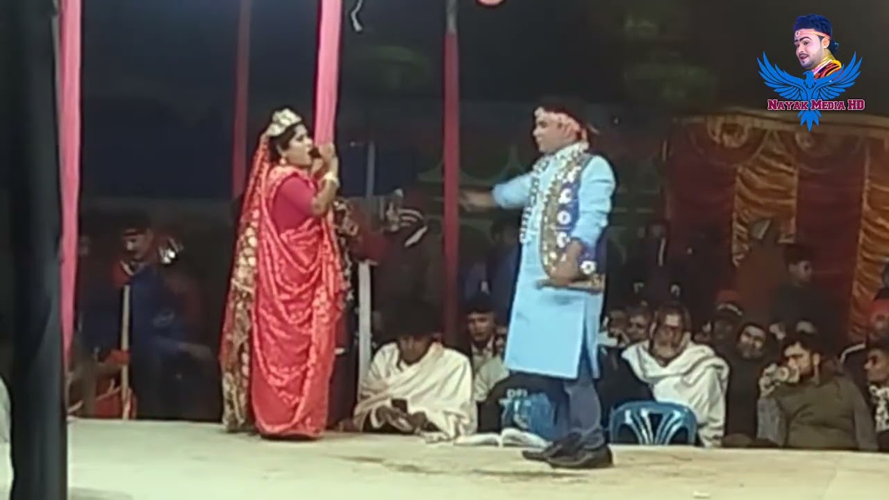 কেমনে বিদায় দেই ওগো প্রাণের স্বামী | শহিদ কারবালা যাএা গান | kemne biday dei yogu paner sami 