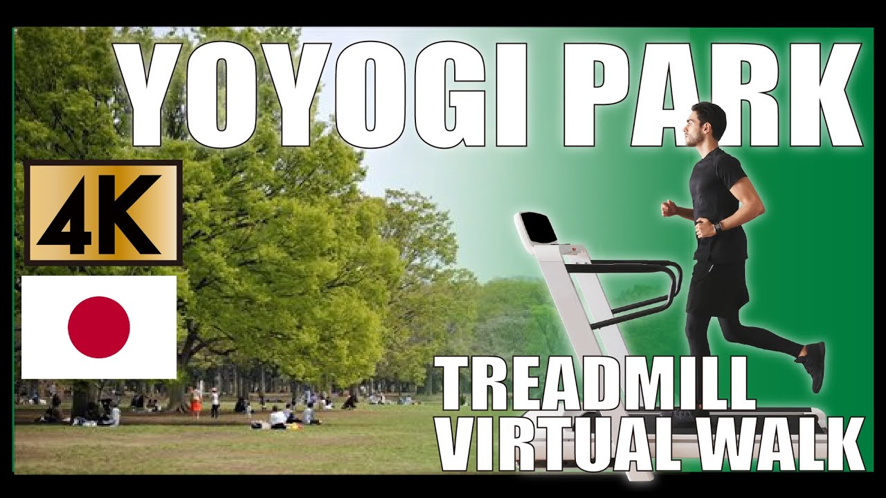 【4K Cardio Treadmill VIRTUAL RUN】YOYOGI PARK in Tokyo Japan #virtualrun #cardio #treadmill