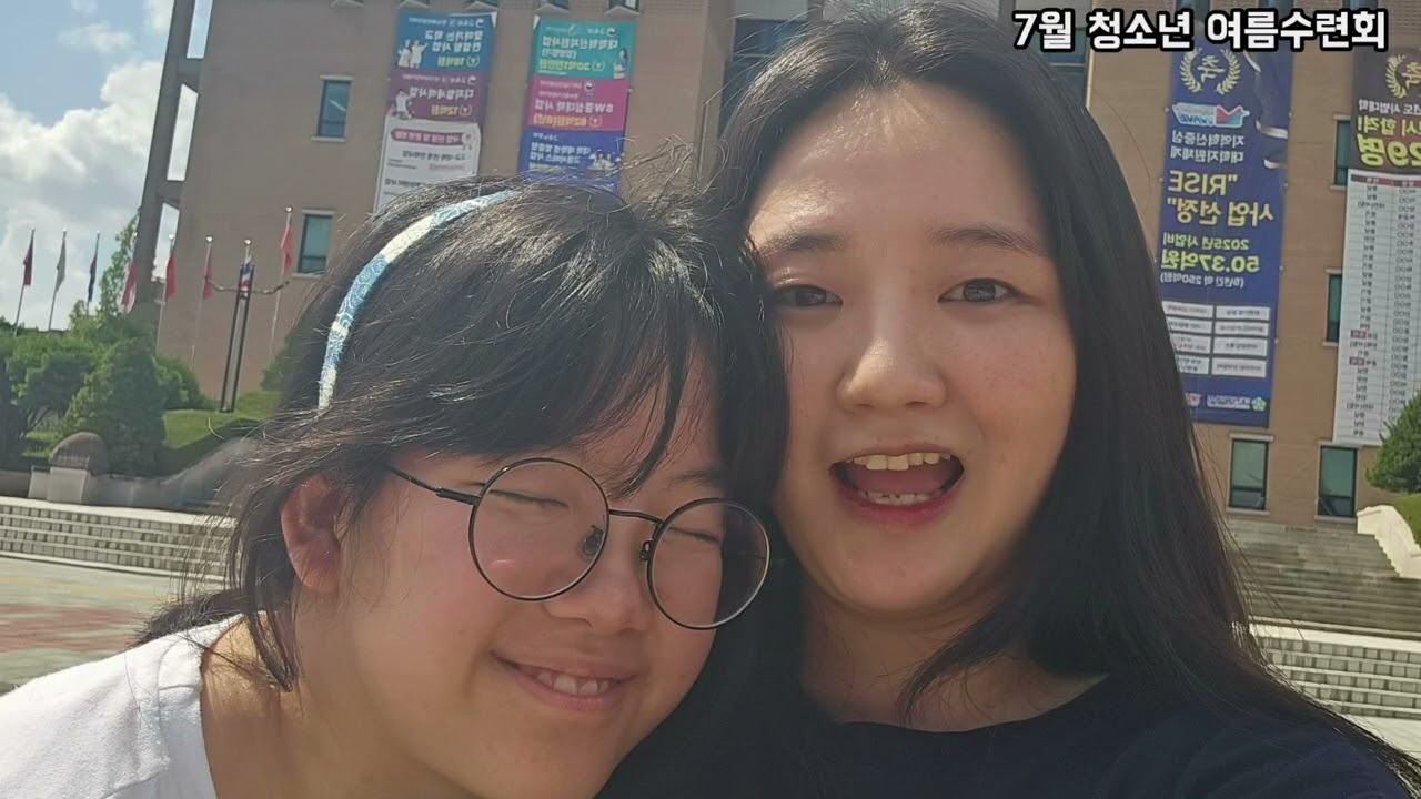2025년도 1년 영상 (송구영신예배)
