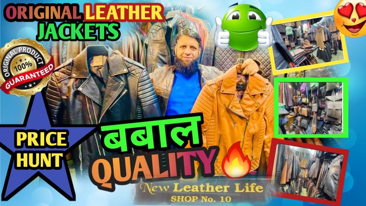 Leather Luxury: Price Hunt at New Leather Life, Thamel Shop No.10 🧥💰