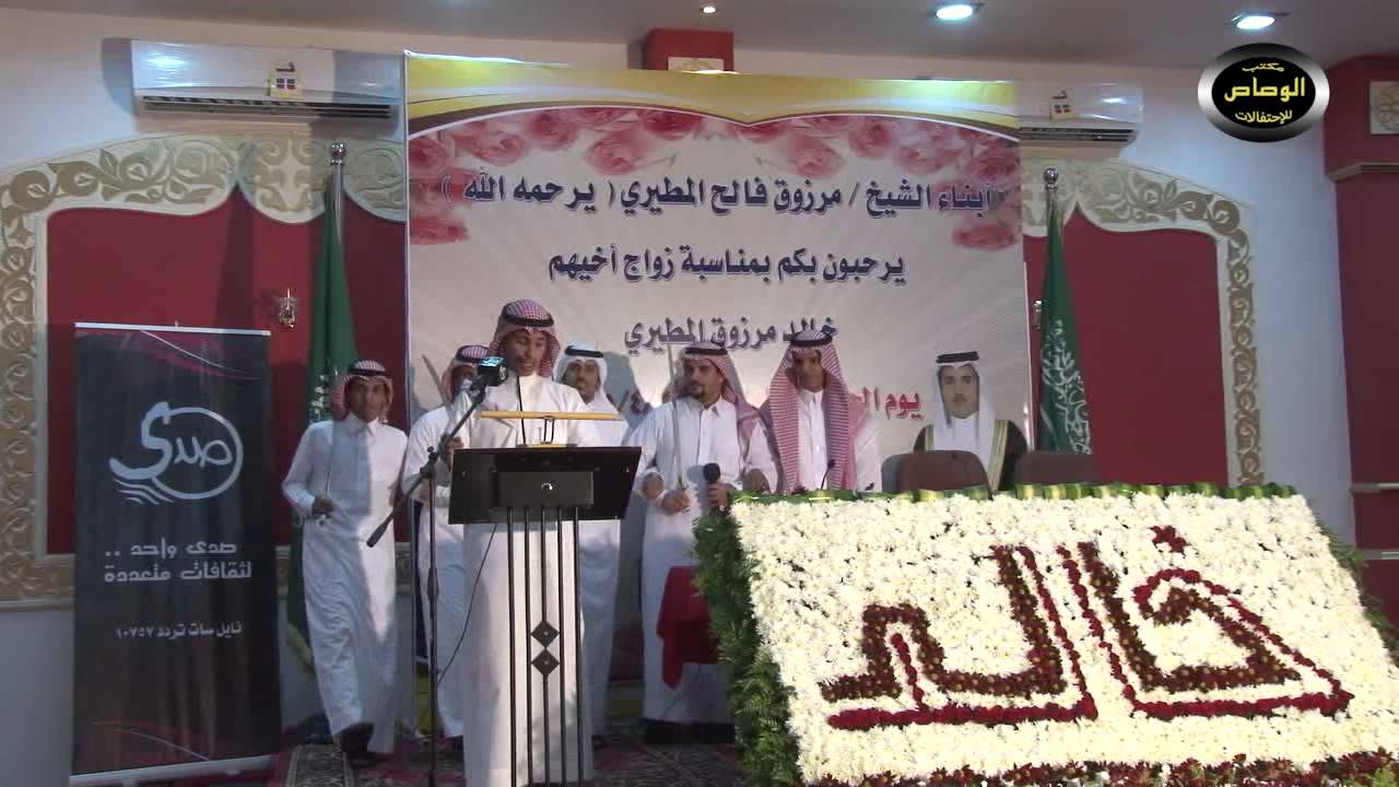 حفل زواج الشاب خالد مرزوق فالح المطيري بالمدينه المنوره تصوير مكتب الوصاص للاحتفالات