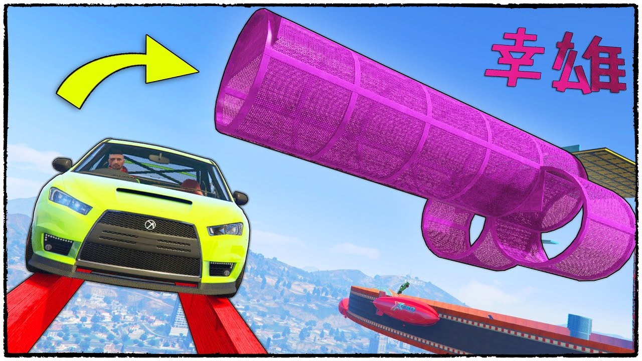 МЫ ПОТРАТИЛИ ВСЮ НОЧЬ НА ЭТОТ ОХ*ЕННЫЙ КИТАЙСКИЙ ПАРКУР В GTA 5 ONLINE (ГТА 5 ГОНКИ)