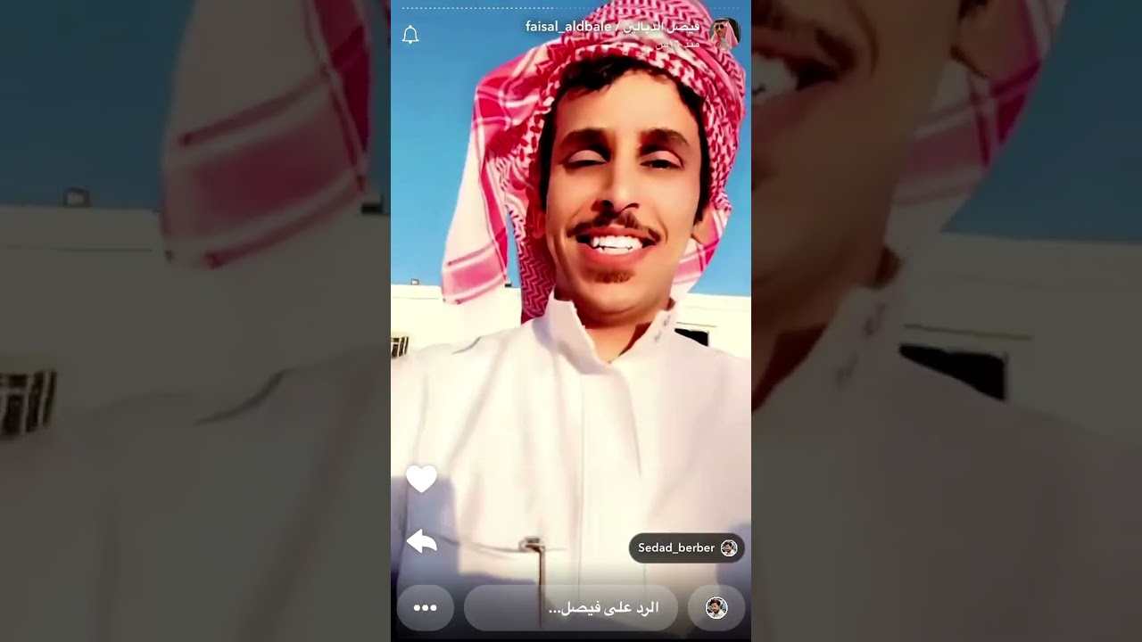 سنابات فيصل الدبالين (٢)٧نوفمبر، ٢٠٢٤