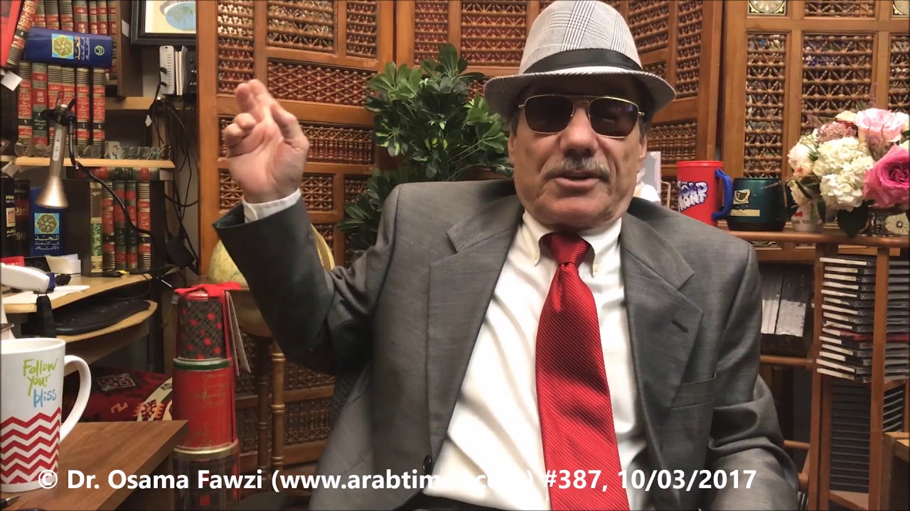 د.أسامة فوزي # 387 منطقة عسكرية ..ممنوع الاقتراب او اللحمسة او التصوير