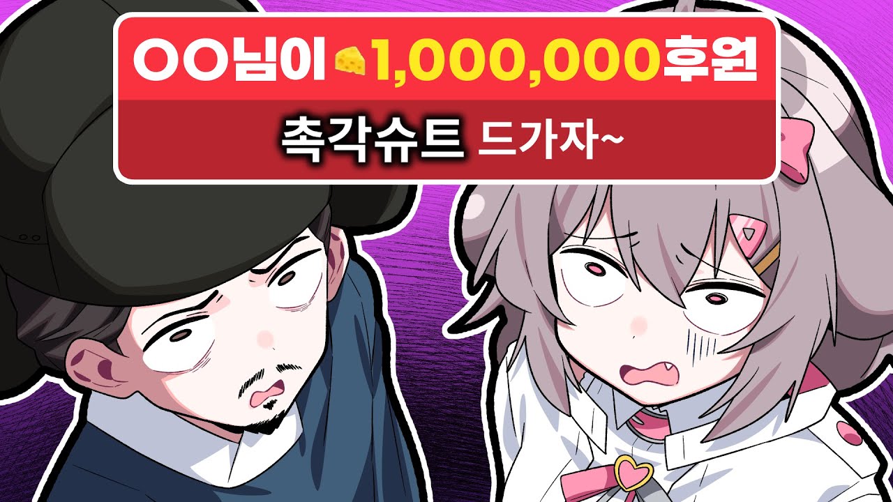 여기서 지면 