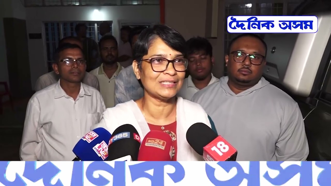কংগ্ৰেছ নেত্ৰী মীৰা বৰঠাকুৰৰ ঘৰত বিশেষ বৈঠক, এই বৈঠকৰ আঁৰত কি?