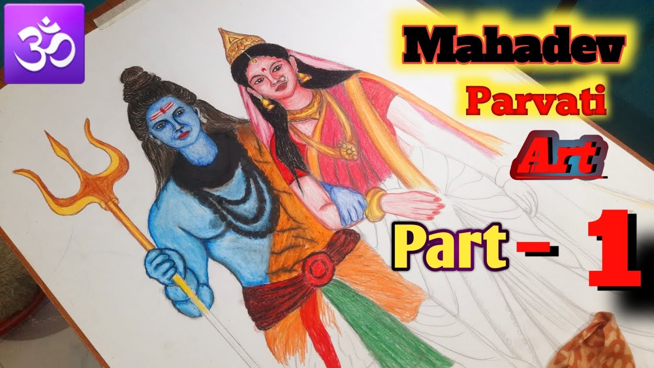 Shiv Parvati Beautiful Couple Drawing | Color Pencil Art | Hindu God & Goddess Sketch