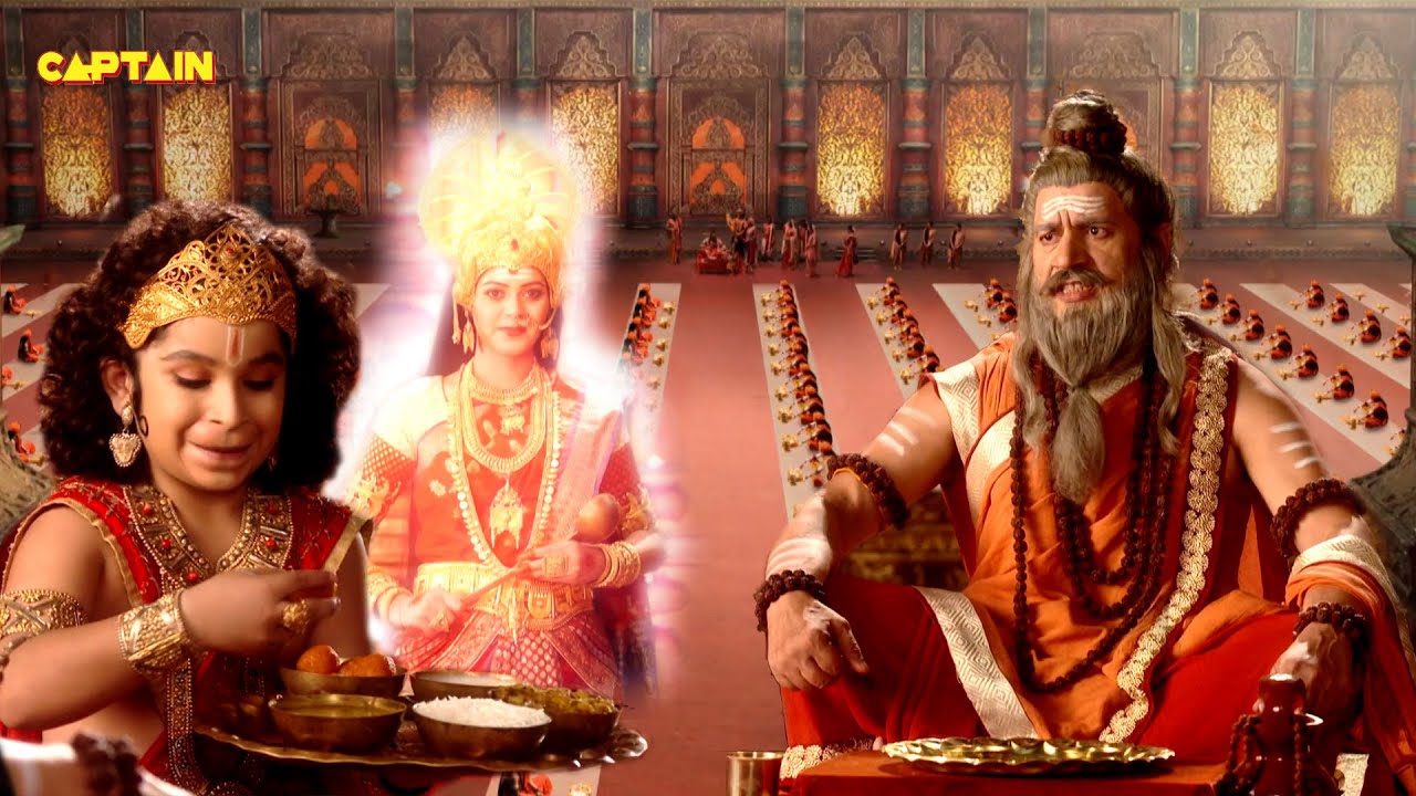 महर्षि दुर्वासा और उनके शिष्यों को भोजन कराने में माता अन्नपूर्णा की हनुमान जी की सहायता || भाग. 320