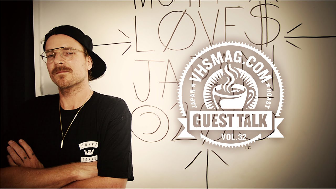 チャド・マスカ / CHAD MUSKA - GUEST TALK [VHSMAG]