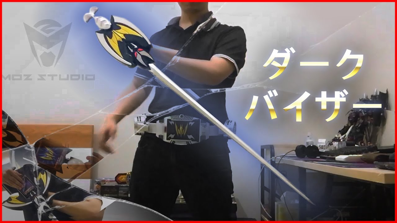 プロップ サイズ DX 1:1 