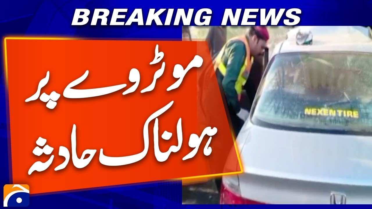Multan: Car Collides with Truck on M-5 Near Shujaabad | Police Report
