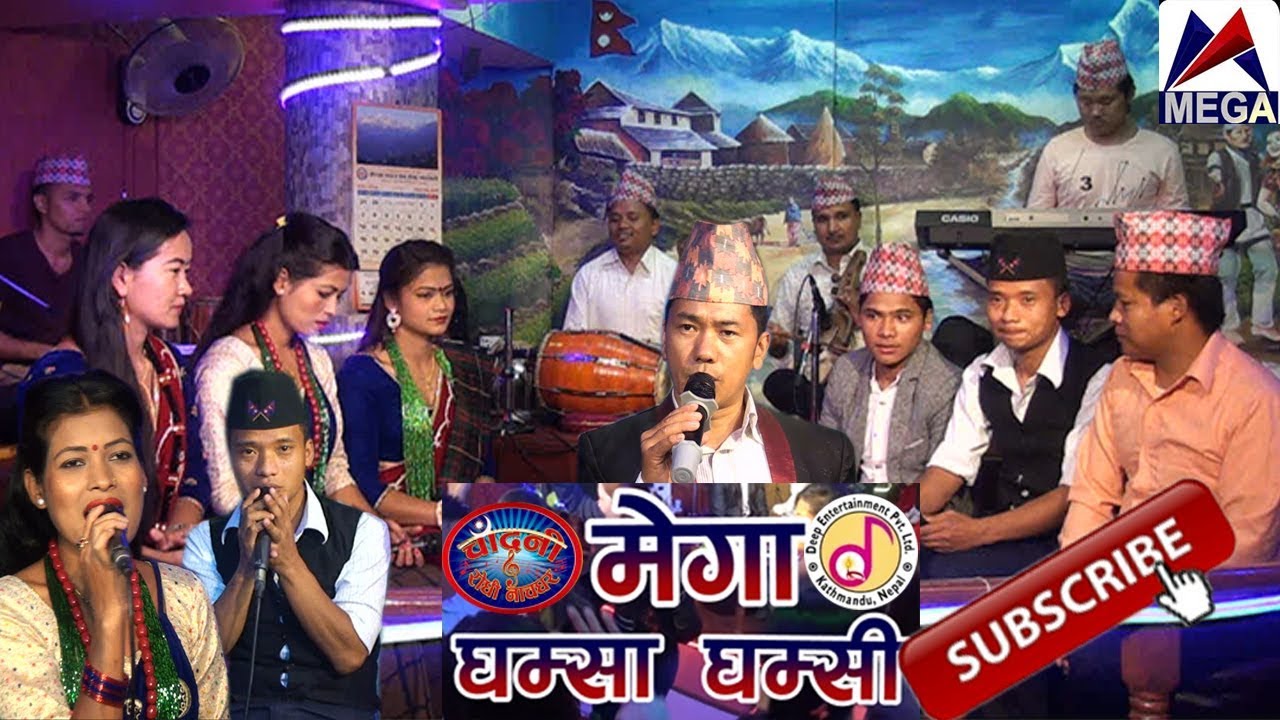 Mega Ghamsa Ghamsi | Episode 14 | DB Gurung, Tika Sanu  Live Lok Dohori Song 2018