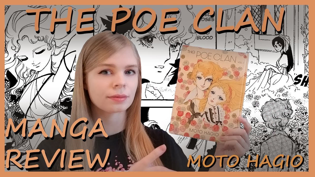 MANGA REVIEW || THE POE CLAN Moto Hagio