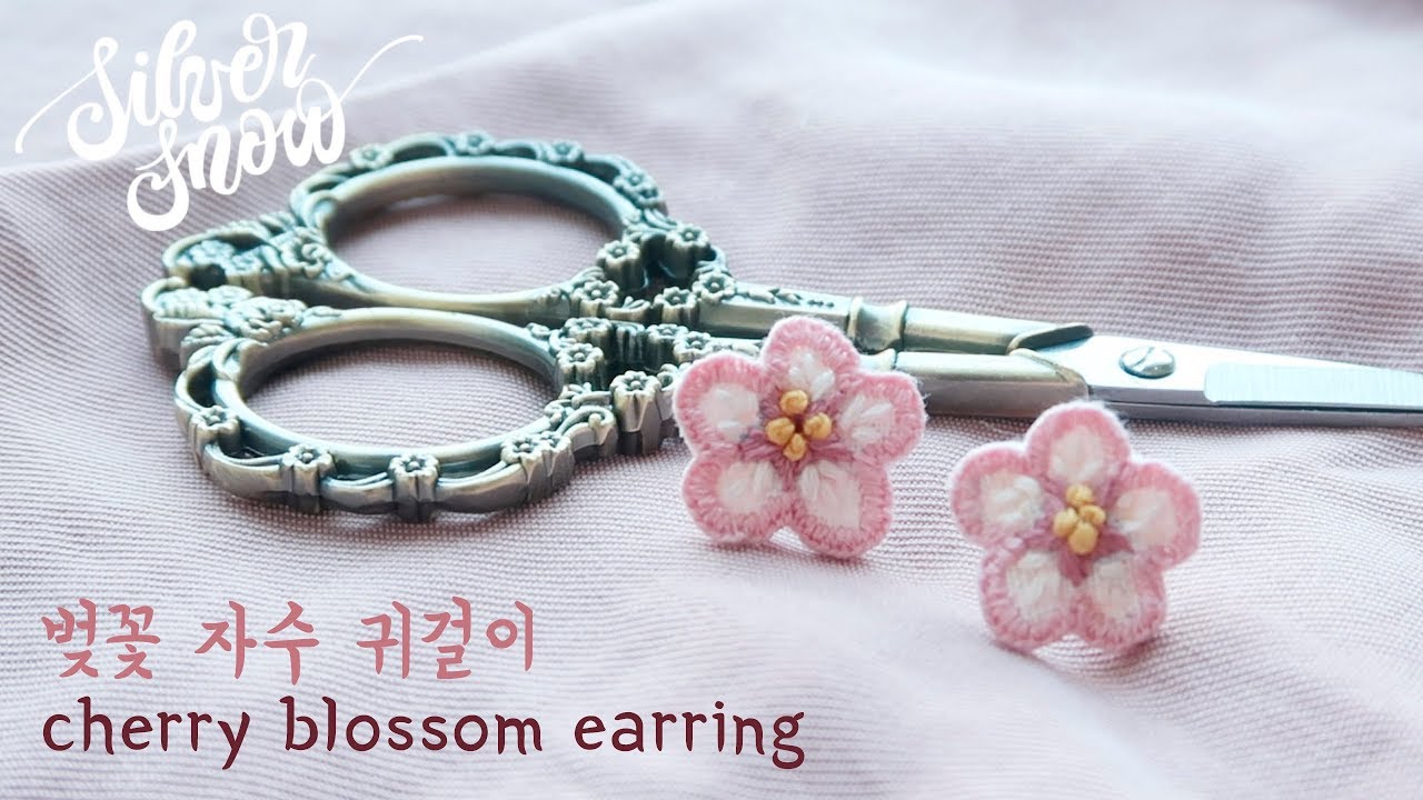 [프랑스 자수] 벚꽃 자수 귀걸이 cherry blossom earring hand embroidery /spring tutorial
