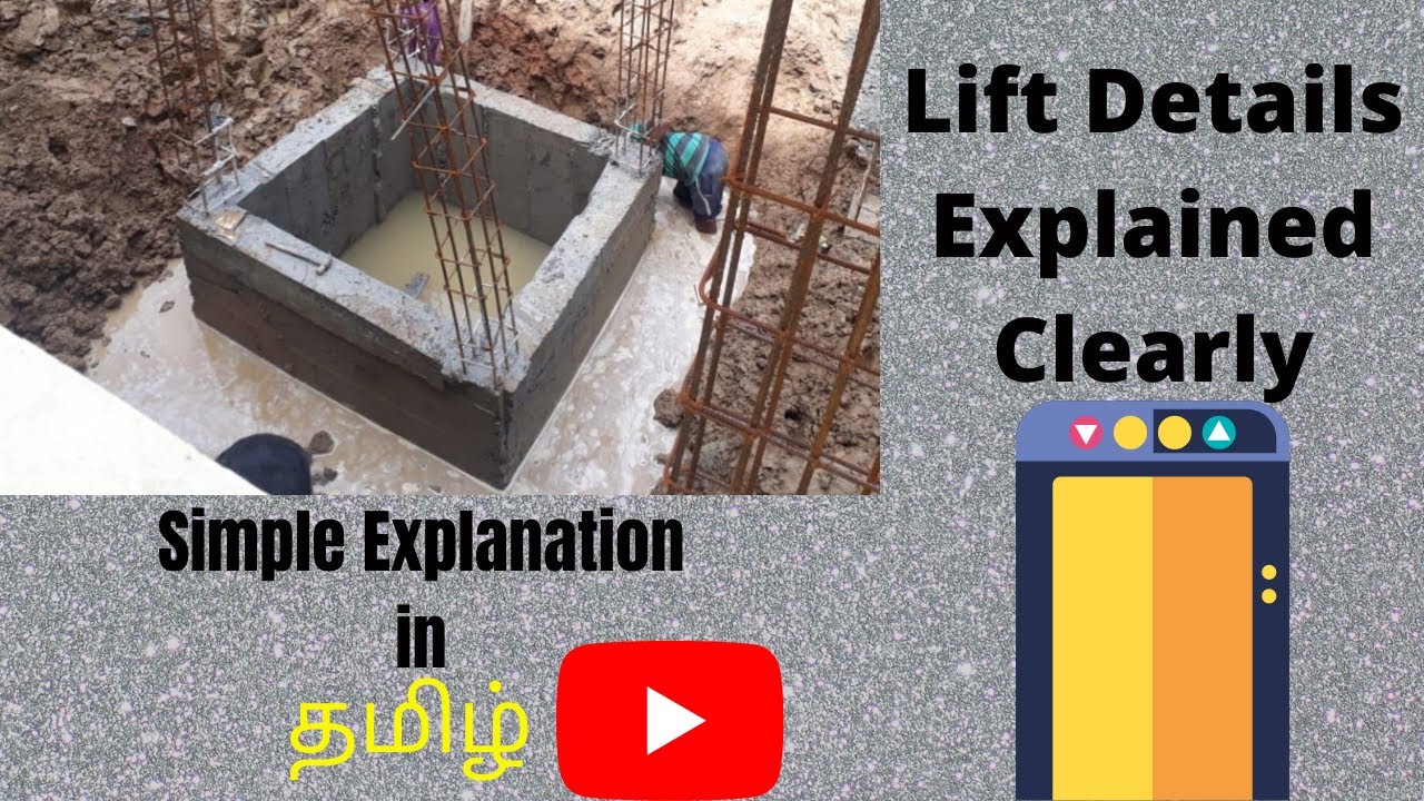 Lift / Elevator Pit Construction Process Step by step(R.C.C) /மின்தூக்கி கட்டும் முறை விவரமாக(தமிழ்)