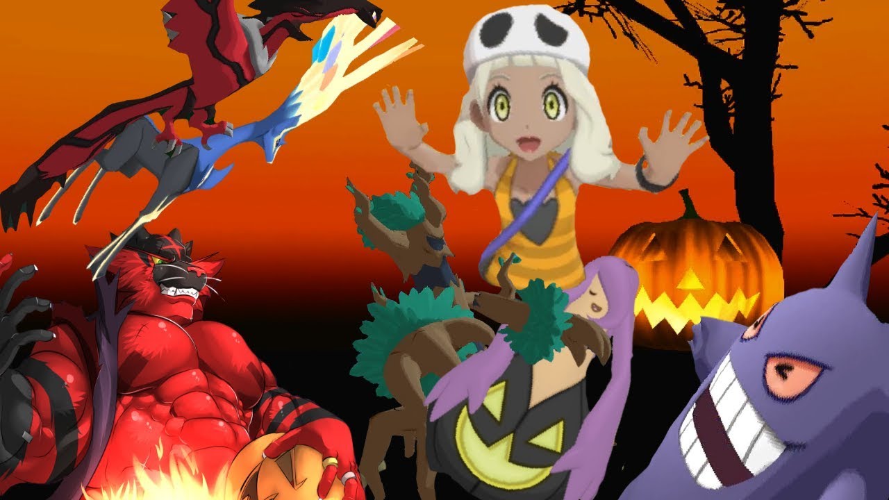 [VGC 2019] Halloween Meme Team 🎃👻 Pokemon Ultra Sun Pokemon Ultra Moon Double Battle 