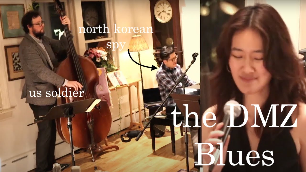 The DMZ Blues