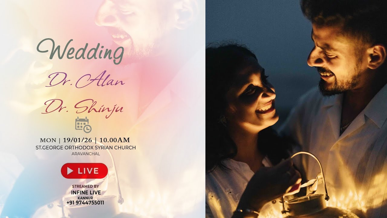 DR. ALAN - DR. SHINJU | WEDDING CEREMONY