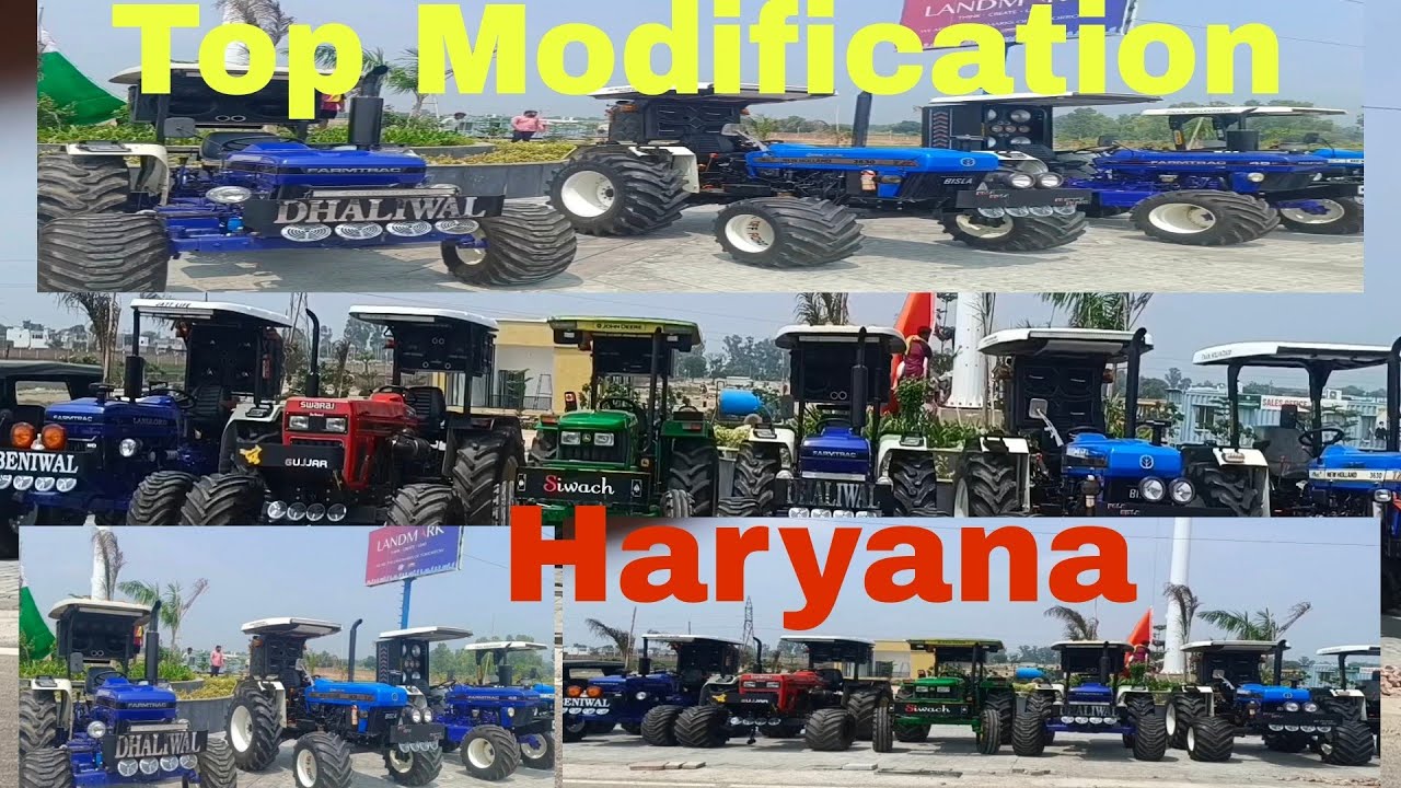 पंजाब से भी अच्छे ट्रैक्टर तैयार होते हैं यहां पर India Haryana