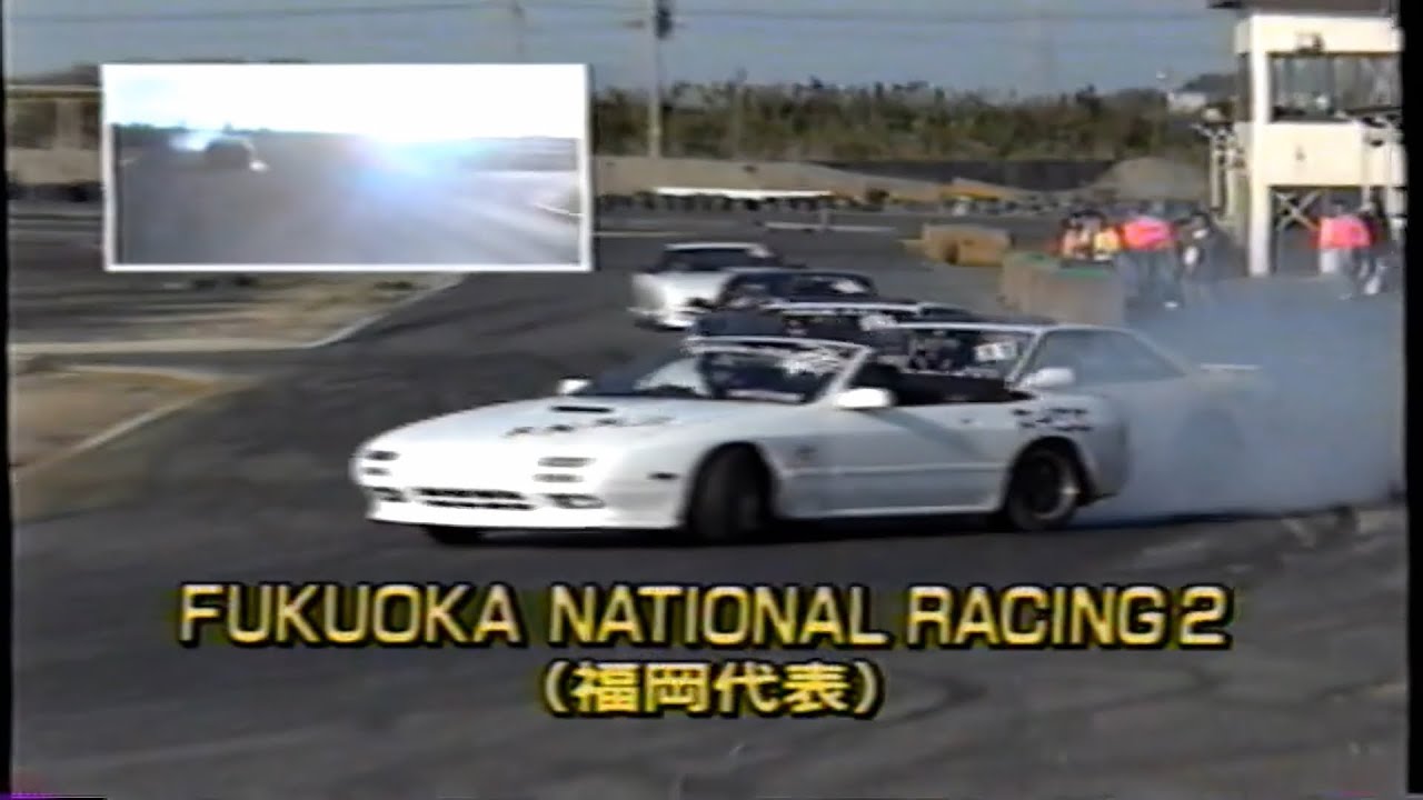 Video Option Vol. 27