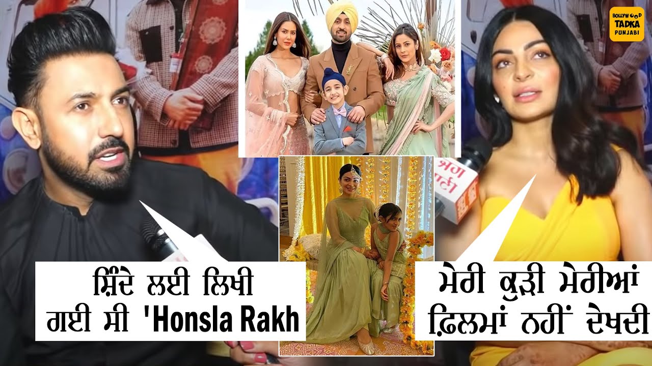 Garry Sandhu ਤੇ Shridevi  ਨੂੰ ਪਸੰਦ ਕਰਦੀ ਹੈ Neeru Bajwa ਦੀ ਧੀ Aanaya, Shinda ਕਹਿੰਦਾ ਮੈਂ ਐਕਟਰ ਨਹੀਂ...