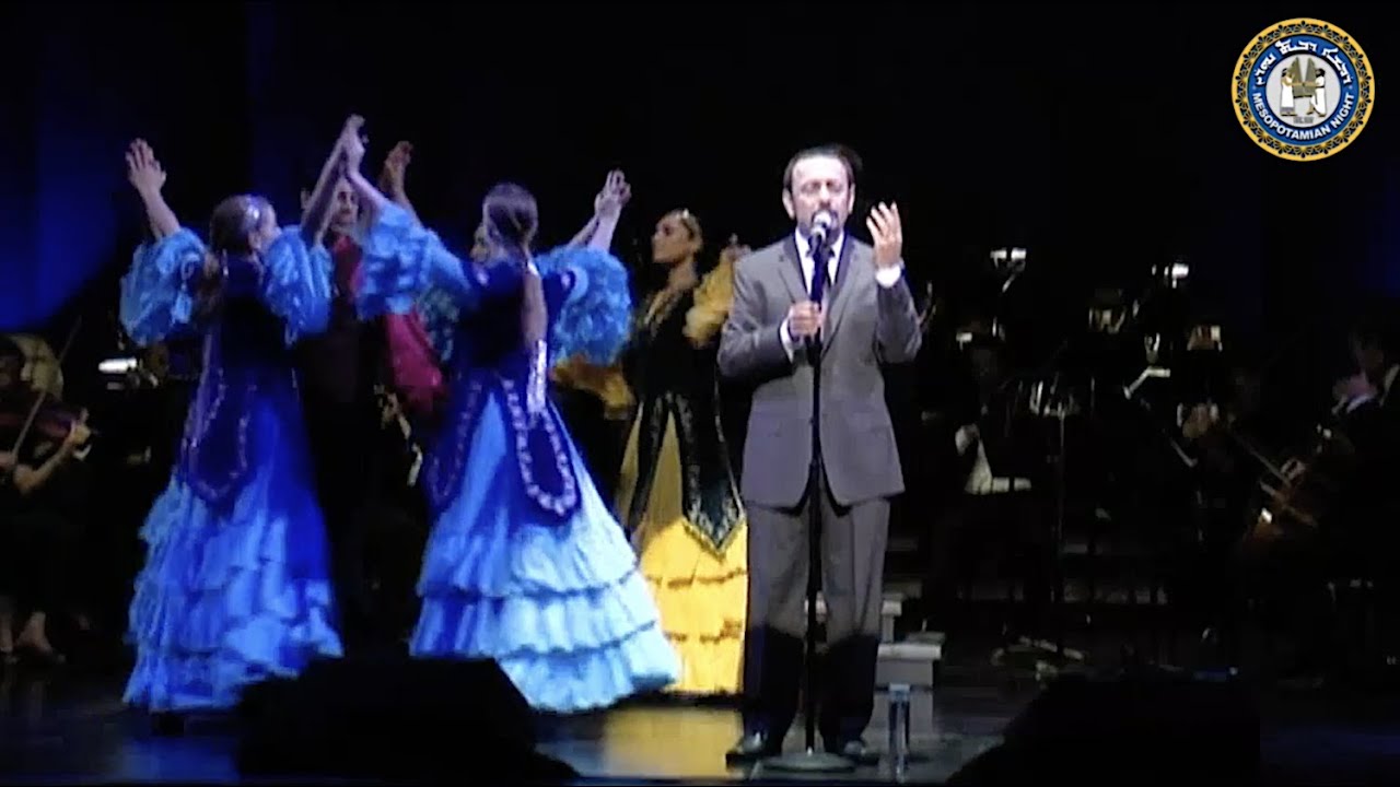 Mesopotamian Night 4 (2010): 