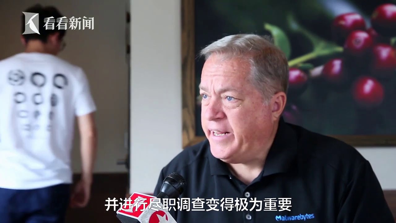 数据泄露事故频发 美国网络隐私安全引注目