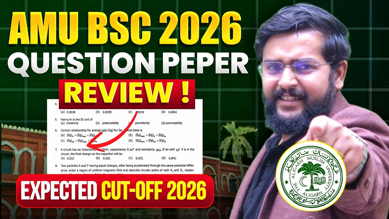 AMU BSc Cutoff 2026 💥 Safe Score Shock! Full Analysis  | AMU BSC paper review 2026 by STBG