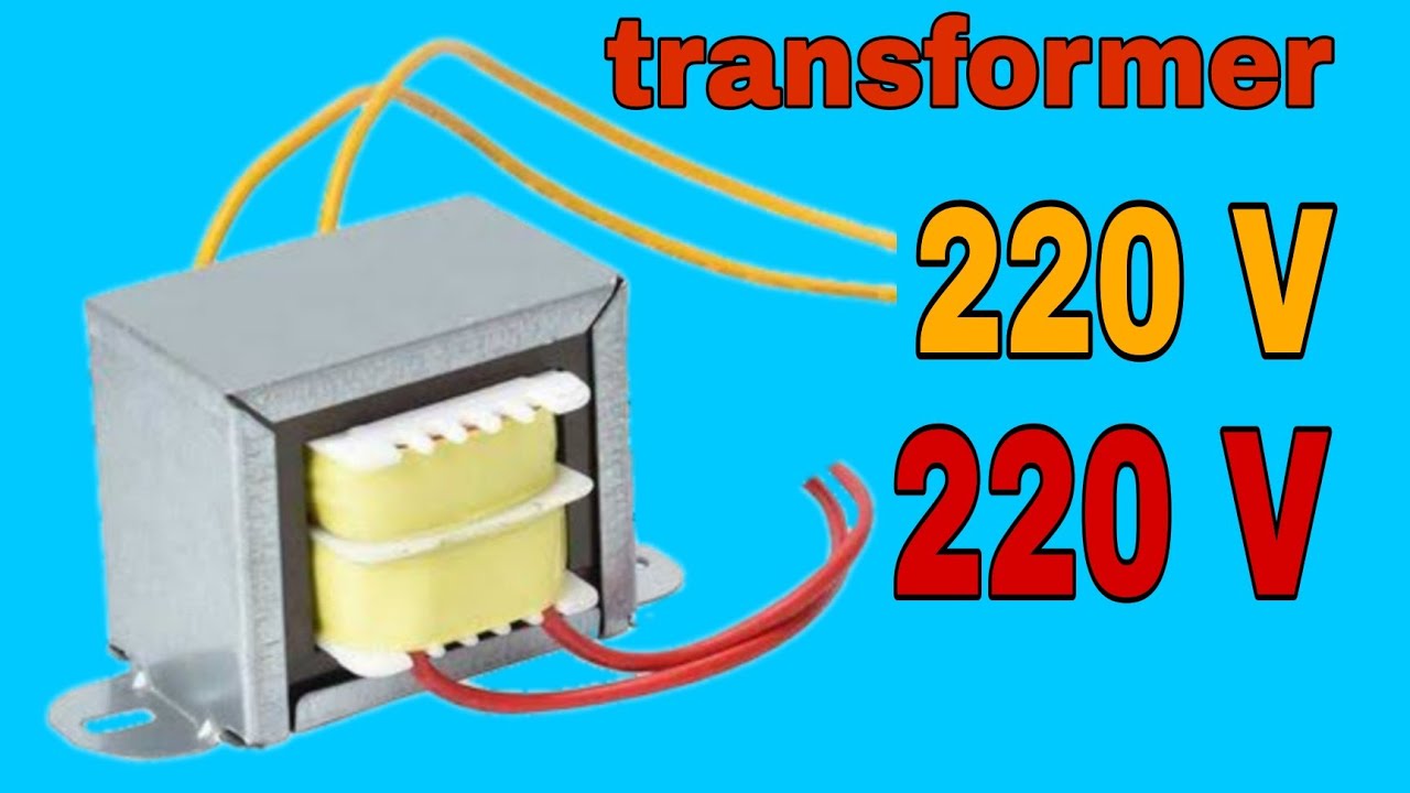 فكره عمل محول العزل ( transformer )