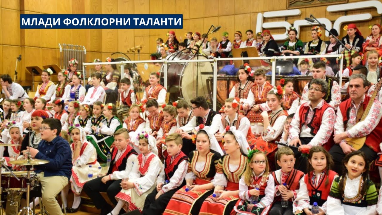 Млади фолклорни таланти '23 | Гала концерт | Програма Хоризонт