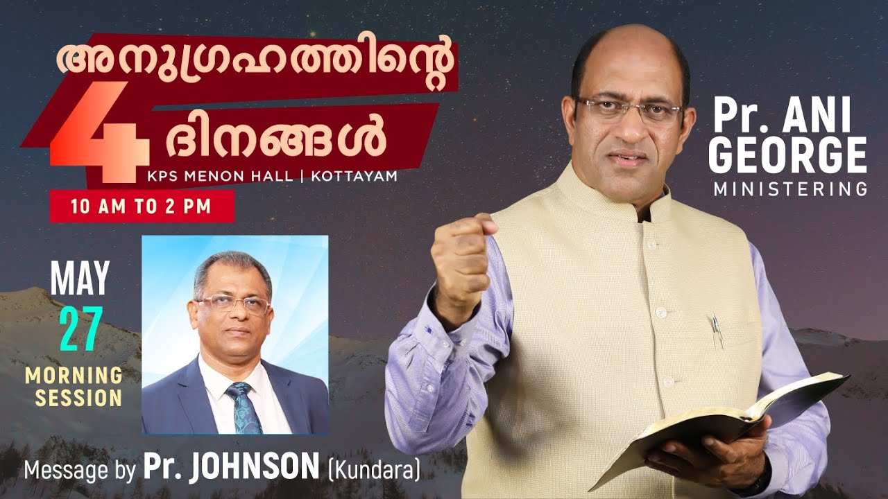 4 Days Fasting Prayer || Day-03 || Session-01 || Pr. Johnson Ministering || Jesus Voice Ministries
