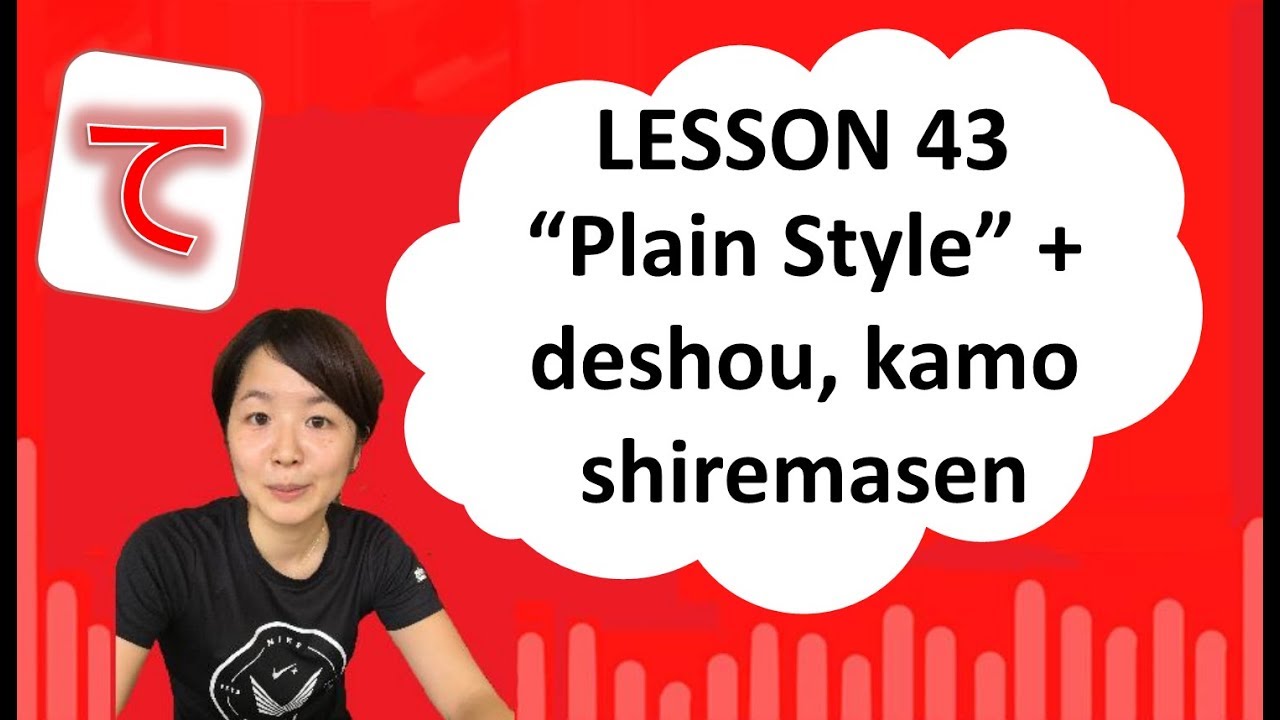 # 43 Learn Japanese - 