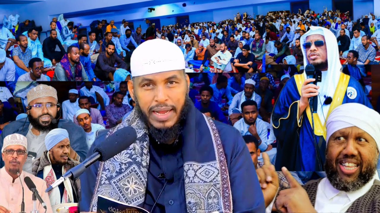 || Sheikh Cabdullaahi Barbaraawi《حفظه الله》  KItaabka Caqiidatul Waasidiyah ¹⁴⁴⁷ 