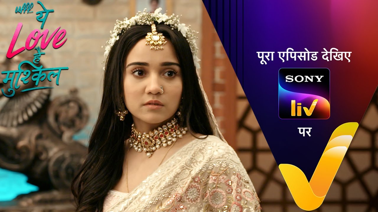 NEW! Ufff…Yeh Love Hai Mushkil | Ep 16 | 26 June 2025 | Teaser